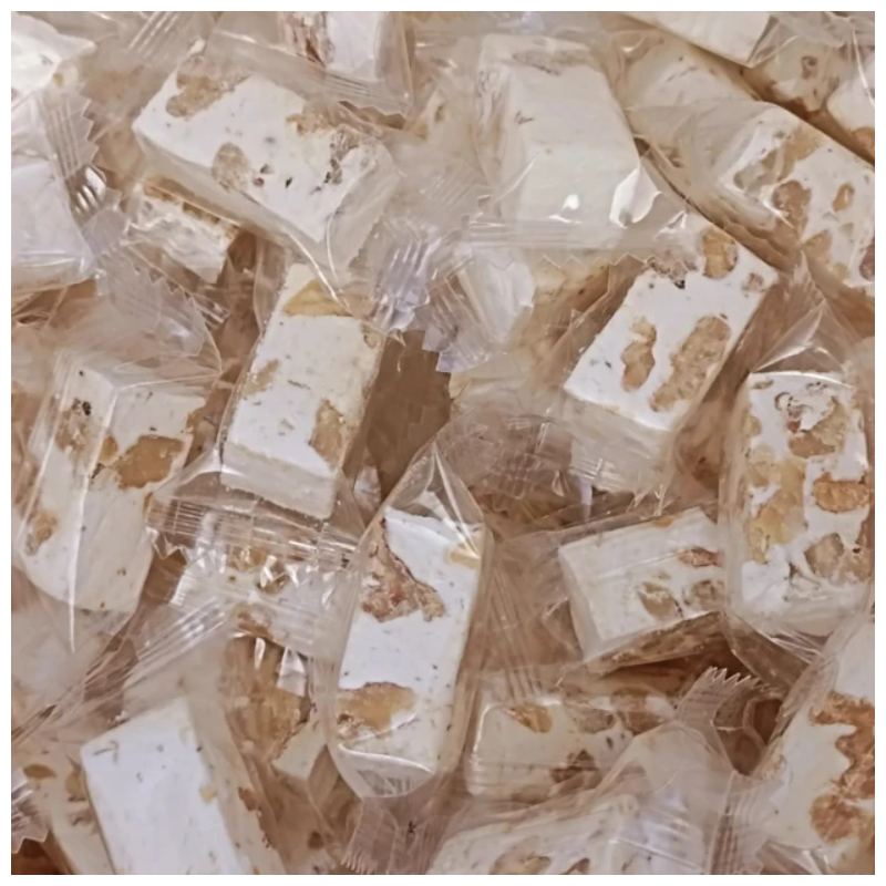 Nougat en papillote (Sachet de 100g)